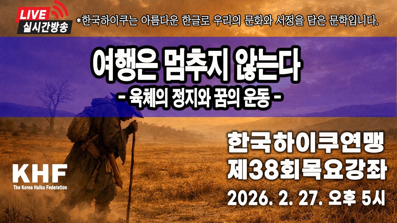강좌 썸네일
