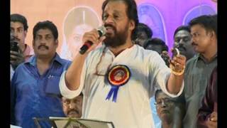 K. J. Yesudas singing slokam in t.subbarami reddy birthday celebrations