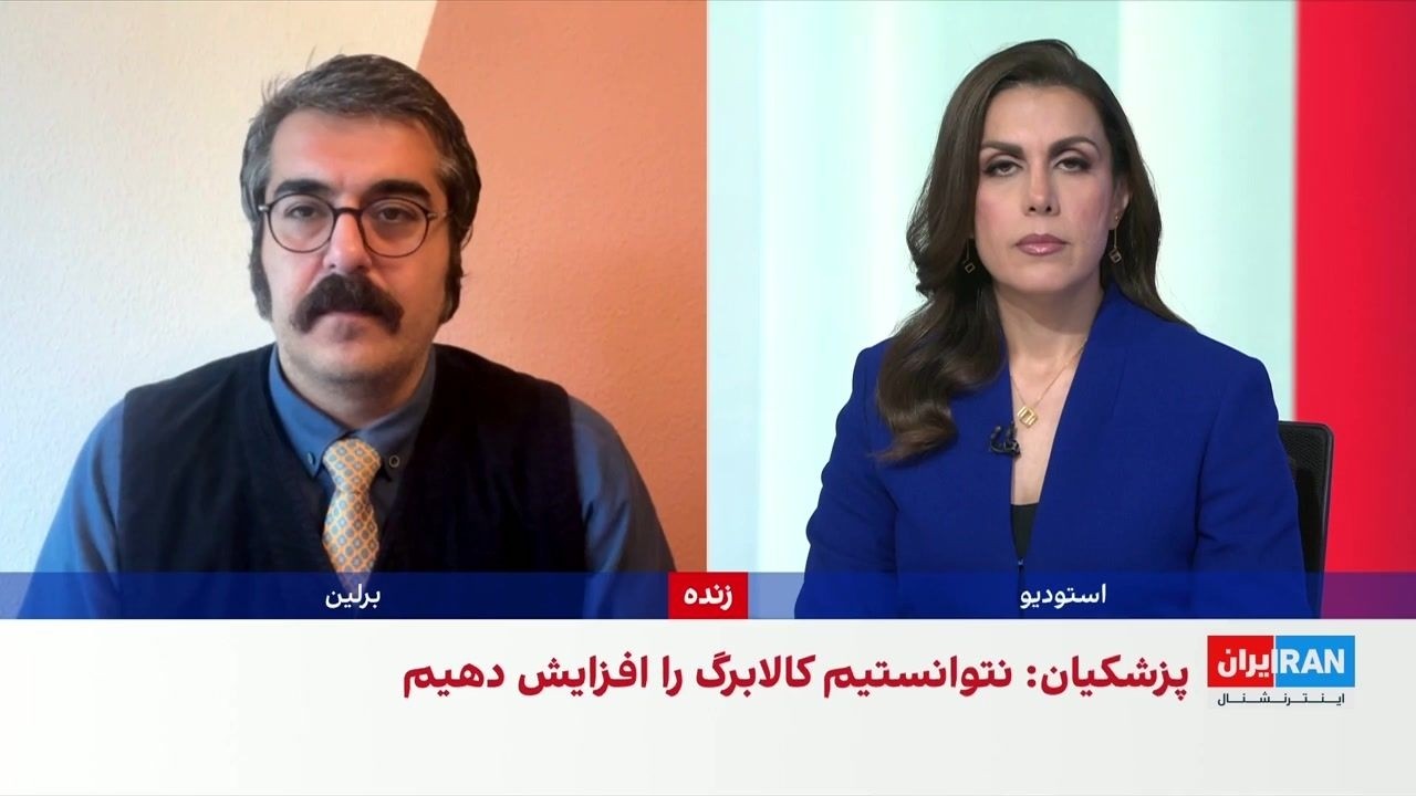 عطا حسینیان، روزنامه‌نگار اقتصادی: افزایش قیمت بنزین منبع درآمدی تازه برای ?