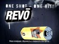 Revo energy one shot - one hit! 