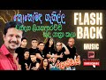 Chandana Liyanarachchi Sada Yathra Kala සඳ යාත්‍රා කළා වගෙ මතක�