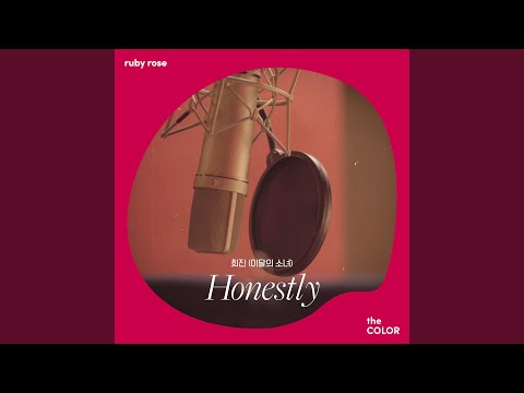 Video thumbnail for Honestly (Instrumental)