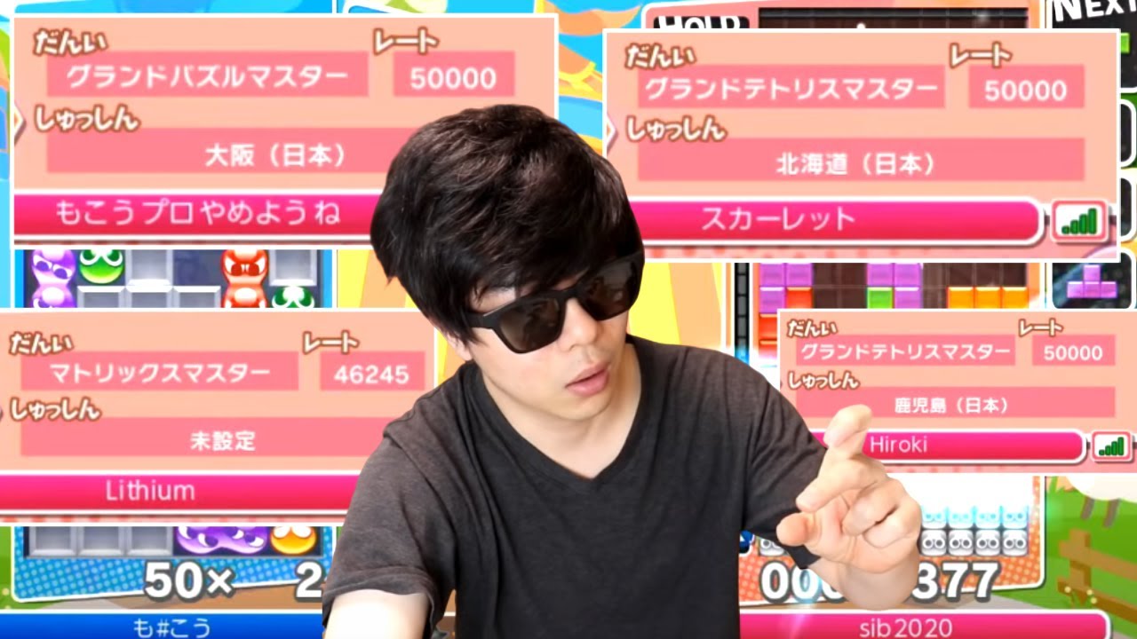 人気投票 1 449位 ゲーム実況youtuberランキング 最も面白いゲーム実況ユーチューバーは みんなのランキング