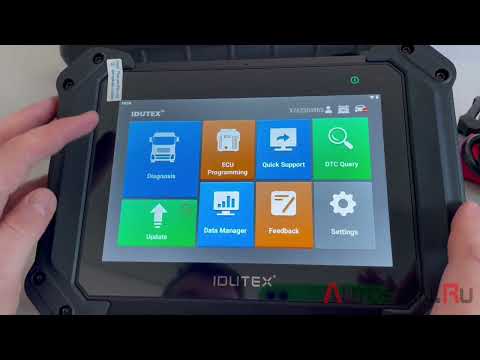 Автосканер для спец техники и грузовых авто IDUTEX TS810PRO