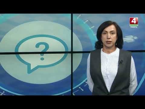 Социальные налоговые вычеты. Порядок предоставления физическим лицам видео