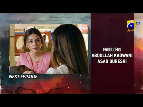 Siyani Episode 113 Teaser | Siyani Episode 113 Promo | Review | 04 Dec 2022 | Zimal Reviews