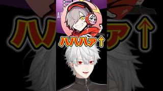 疲れすぎて頭がおかしくなっただるまに爆笑する葛葉【にじさんじ切り抜き】#shorts