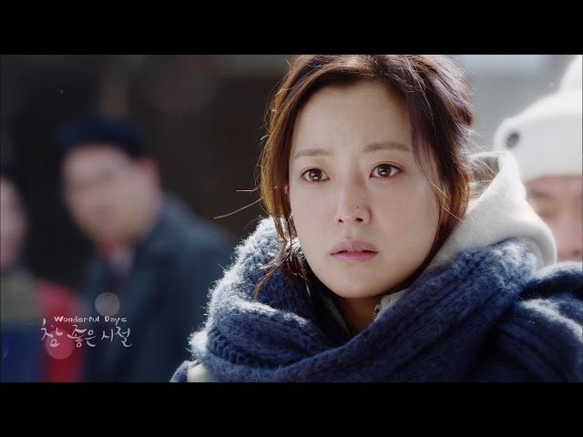 Wonderful Days | 참 좋은 시절 | 美好时光 [Trailer]