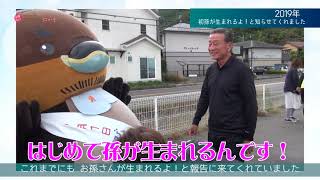 2022/10/24放送・知ったかぶりカイツブリにゅーす