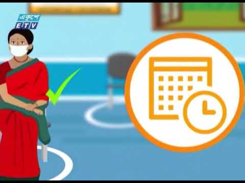 অ্যাপ তৈরিতে খরচ না হলেও এটি পরিচালনায় কিছু খরচ যুক্ত হবে | ETV News