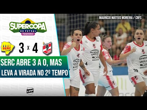 GOLS | SERC/UCDB 3 x 4 LEOAS DA SERRA | SUPERCOPA DE FUTSAL FEMININO 2023
