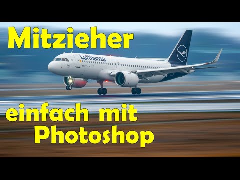 Spektakuläre MITZIEHER 📸 mit Photoshop ganz einfach erstellen!