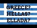 Why Is Hellas/Ellada Called Greece In English?