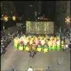 Ferko String Band 2004- Live! At the Garden