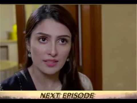 koi chand rakh 20 episode  Promo