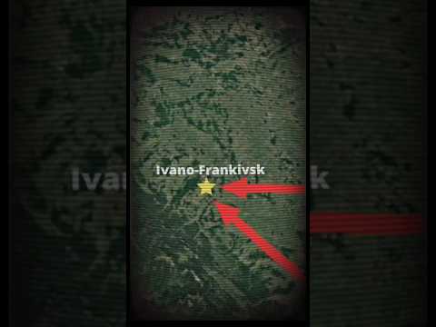 Ivano Frankivsk 21.07.2025... #UA_ball #21_07_2025 #Ukraine #Ivano_Frankivsk #edit #country #shorts