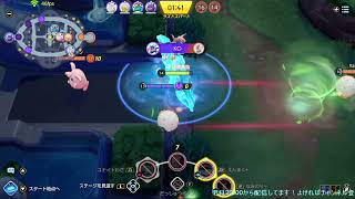 ゲッコウガ　ソロマスター行きたいランク配信　ポケモンユナイト