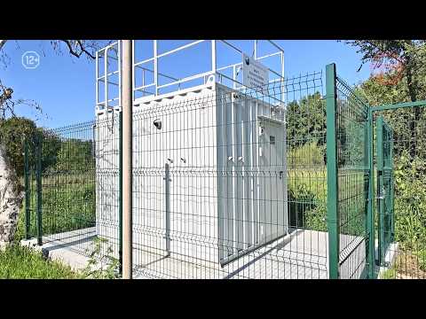 ✔️ Экология под контролем