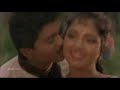 Chinna Paiyan Chinna Pona Deva 1080p HD