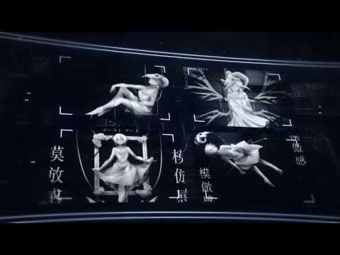 GHOST DATA @ Mechacon 2317 (Faster Than Light)