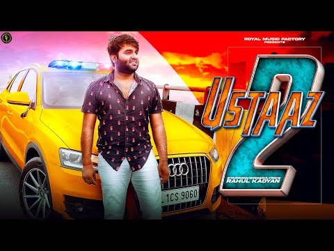 Ustaaz 2 — watch video