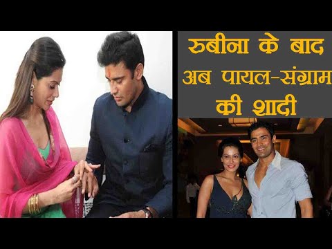 download lagu mp3 mp4 Payal Rohatgi And Sangram Singh Marriage, download lagu Payal Rohatgi And Sangram Singh Marriage gratis, unduh video klip Payal Rohatgi And Sangram Singh Marriage