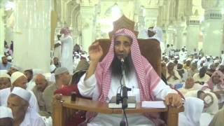 7-36/ هل الافضل للمرأة الجلوس فى بيتها ام الاعتكاف فى الحرم ؟ | الشيخ عبد المحسن الزامل image