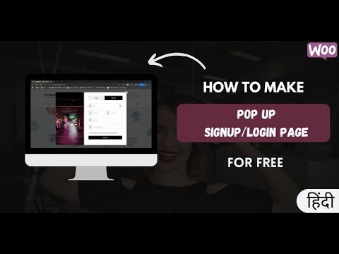 Create Login/Signup Popup Form in WooCommerce & WordPress