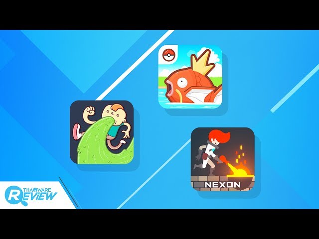   ไลฟ์แนะนำเกมส์มือถือออกใหม่ EP.1 [Eggggg , Magikarp Jump และ Lode Runner 1]
