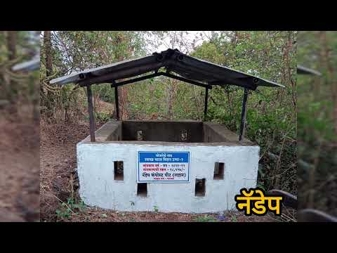 #Majhi Vasundhara Abhiyan 6.0 मुख्यमंत्री समृद्ध पंचायतराज अभियान 