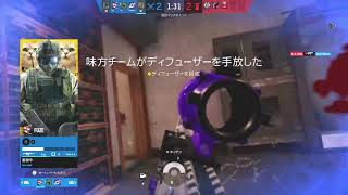 【R6S】のんびり新キャラ練習