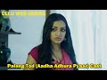 Palang Tod (Aadha Adhura Pyaar) ULLU Web Series Cast Actors Name  | Bioofy