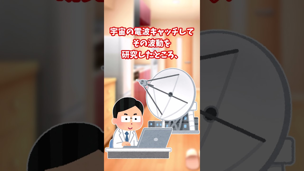 宗教の勧誘 #shorts #2ch #2ちゃんねる