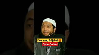 Download lagu Doa yang Diijabah‼️|| Ustadz Khalid Basalamah mp3 Download lagu Doa yang Diijabah‼️|| Ustadz Khalid Basalamah mp3