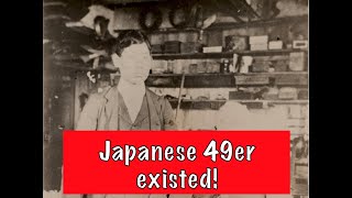 Japanese 49er existed! True story! #sanfrancisco #49ers #Japanese #castaways