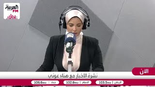 حدود جديدة من الخط الأصفر… إسرائيل تكرّس احتلال نصف قطاع غزة