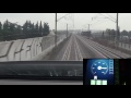 High speed train TGV cockpit view (France)