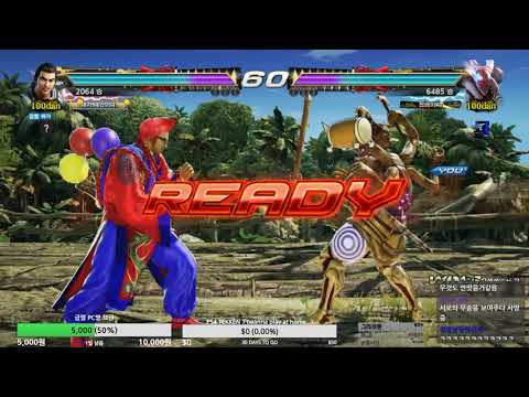 Tekken 7 cinus (lei) VS eyemusician (yoshimitsu) 철권7 시너스 (레이) VS 아이뮤지션 (요시미츠)