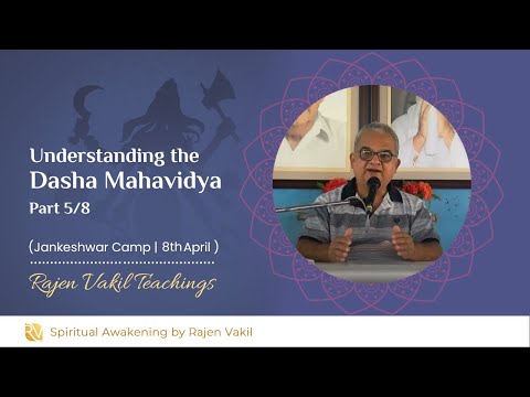 Understanding the Dasha Mahavidyas - Talk 06 | Tara - Part 1