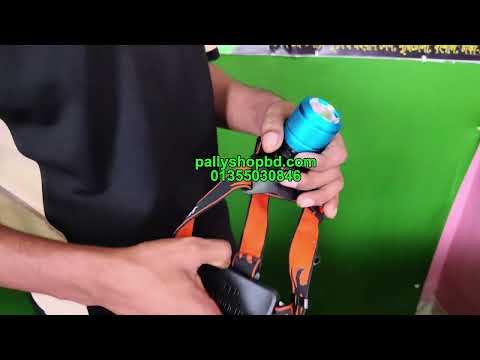 Product Video
