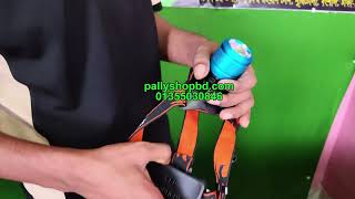 Product Video