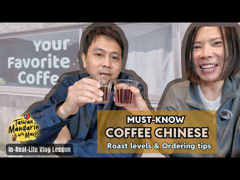 Inside Taiwan’s Hidden Specialty Coffee Scene | Learn Mandarin with a Pro Roaster