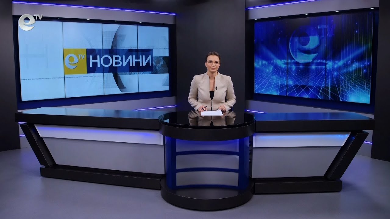Новини 20 01 2023