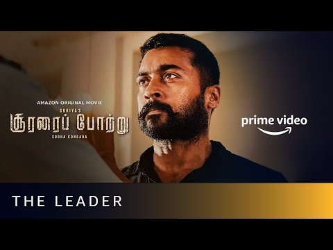 The Leader | Soorarai Pottru | Suriya, Aparna | Sudha Kongara|GV Prakash|Amazon Original Movie
