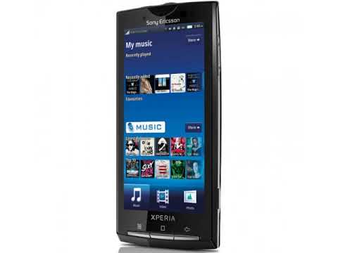 Niklas Gustavsson - Rise up (HQ version) [Sony Ericsson Xperia X10 alarm]