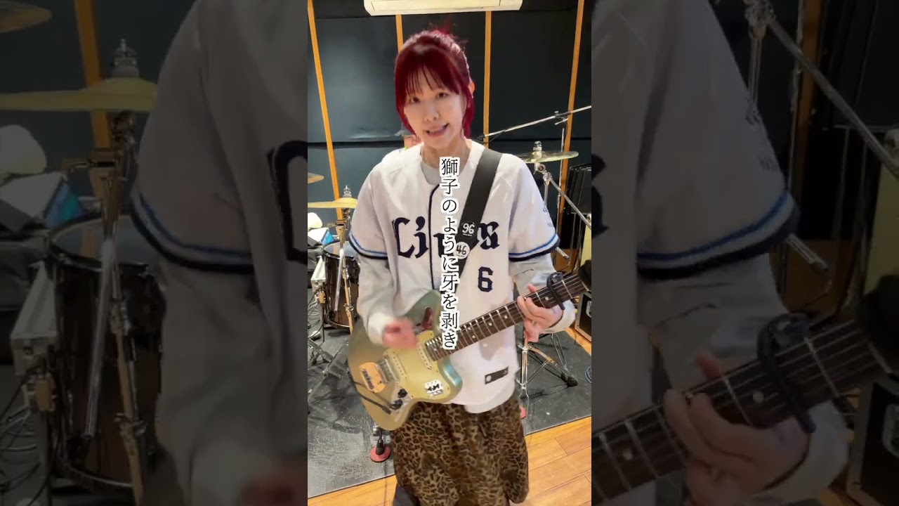 nano.RIPE「テザー」 / 埼玉西武ライオンズ応援番組「LIONS CHANNEL」エンディングテーマ #shorts