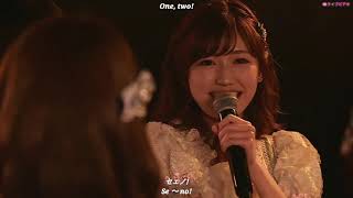 AKB48 - 初日 / Shonichi [] 渡辺麻友卒業劇場公演 / Watanabe Mayu Final Theater Performance 171226