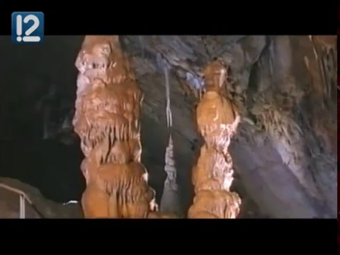 Сталактиты и сталагмиты, пещеры