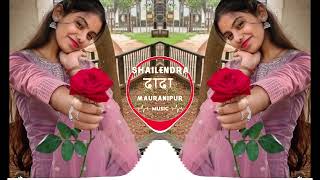 Download lagu Main So Khau Tere Sar Ki ｜ Instagram Viral ｜ Edm Drop Mix ｜ Dj Shailendra Dada Mauranipur 🔥💯 mp3