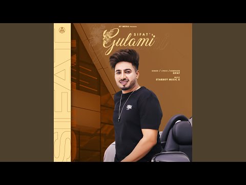 Gulami